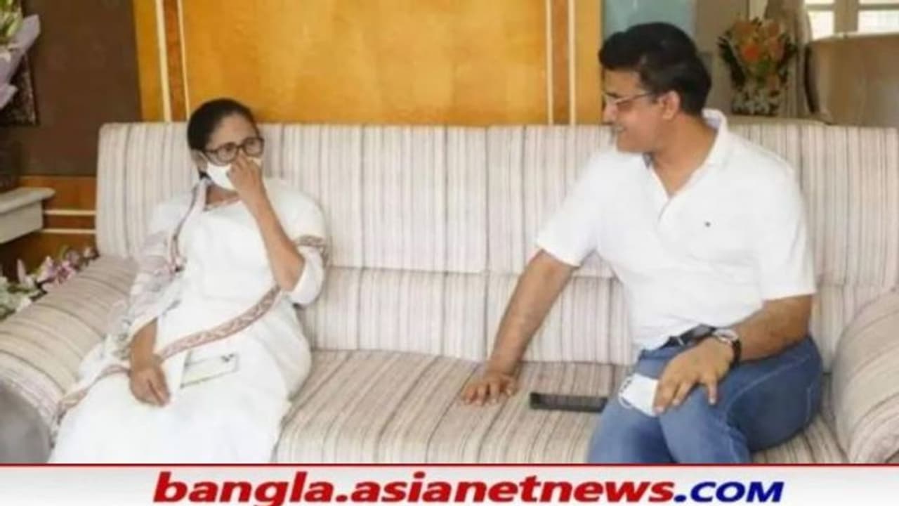 রাজ্যসভার সাংসদ করতেই কি সৌরভের বাড়িতে মমতা, দিলীপের বার্তার পর সত্য়িটা নিজেই জানালেন 'মহারাজ' রাজ্যসভার সাংসদ করতেই কি সৌরভের বাড়িতে মমতা, দিলীপের বার্তার পর সত্য়িটা নিজেই জানালেন 'মহারাজ'