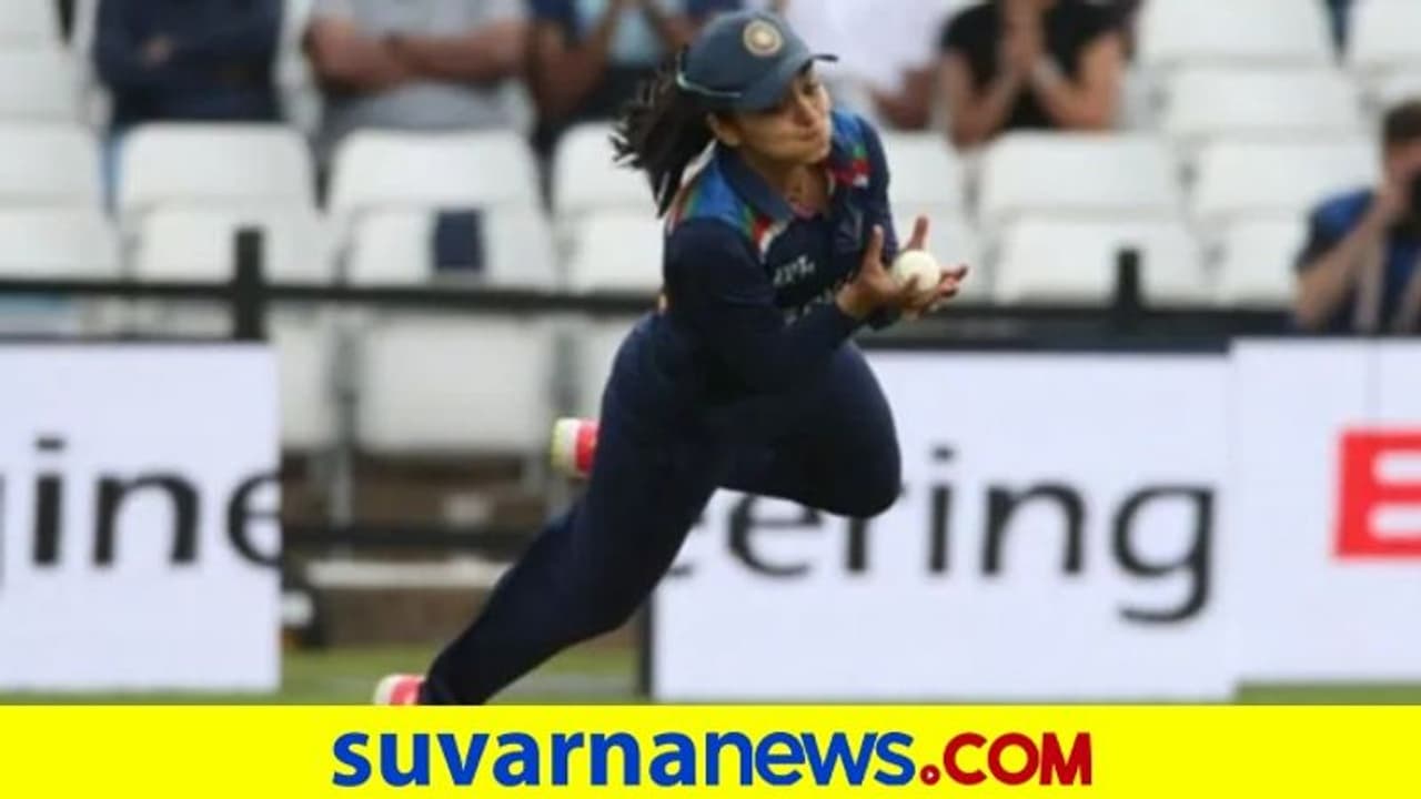 ಪಂದ್ಯ ಸೋತರೂ ಅಭಿಮಾನಿಗಳ ಹೃದಯ ಗೆದ್ದ ಡಿಯೋಲ್ ಹಿಡಿದ ಅದ್ಭುತ ಕ್ಯಾಚ್..! ಪಂದ್ಯ ಸೋತರೂ ಅಭಿಮಾನಿಗಳ ಹೃದಯ ಗೆದ್ದ ಡಿಯೋಲ್ ಹಿಡಿದ ಅದ್ಭುತ ಕ್ಯಾಚ್..!