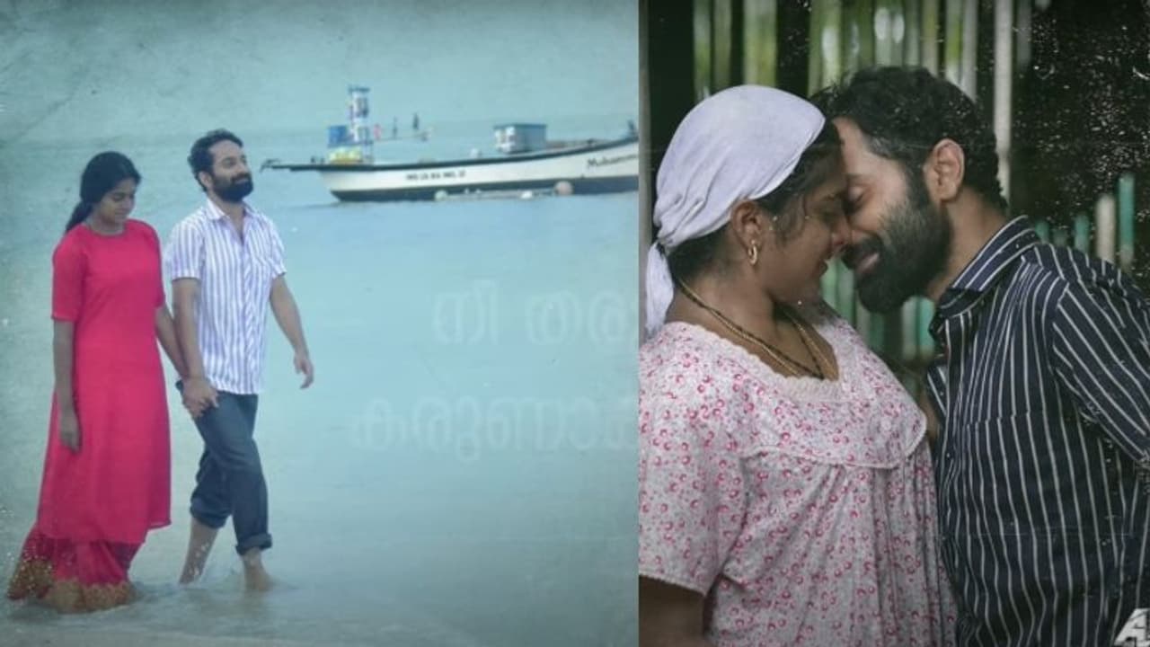 'തീരമേ ദൂരമേ'; ചിത്രയുടെ ആലാപനത്തില് 'മാലിക്കി'ലെ ആദ്യഗാനമെത്തി 'തീരമേ ദൂരമേ'; ചിത്രയുടെ ആലാപനത്തില് 'മാലിക്കി'ലെ ആദ്യഗാനമെത്തി