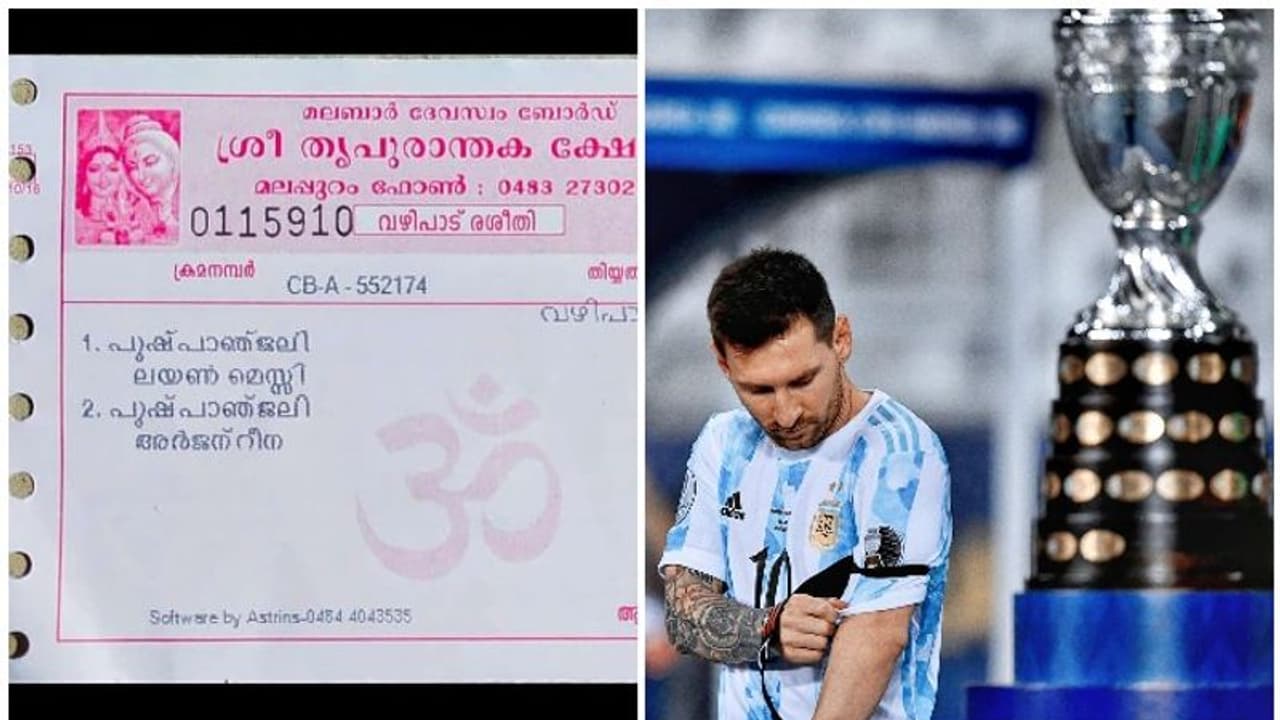 'മെസി, നക്ഷത്രം രോഹിണി; ഭാഗ്യസൂക്തവും പുഷ്പാഞ്ജലിയും' വിജയത്തിനായി ആരാധകരുടെ വഴിപാടുകള് 'മെസി, നക്ഷത്രം രോഹിണി; ഭാഗ്യസൂക്തവും പുഷ്പാഞ്ജലിയും' വിജയത്തിനായി ആരാധകരുടെ വഴിപാടുകള്