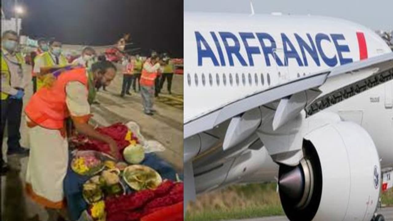 சென்னையிலிருந்து பூஜை போட்டு பாரீஸுக்கு கிளம்பிய ஏர் ஃபிரான்ஸ் விமானம்..! வீடியோ சென்னையிலிருந்து பூஜை போட்டு பாரீஸுக்கு கிளம்பிய ஏர் ஃபிரான்ஸ் விமானம்..! வீடியோ
