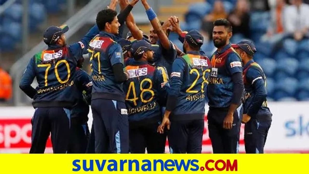 ಭಾರತ ವಿರುದ್ದದ ಸರಣಿಗೆ ಕೊನೆಗೂ ಲಂಕಾ ಕ್ರಿಕೆಟ್ ತಂಡ ಪ್ರಕಟ ಭಾರತ ವಿರುದ್ದದ ಸರಣಿಗೆ ಕೊನೆಗೂ ಲಂಕಾ ಕ್ರಿಕೆಟ್ ತಂಡ ಪ್ರಕಟ