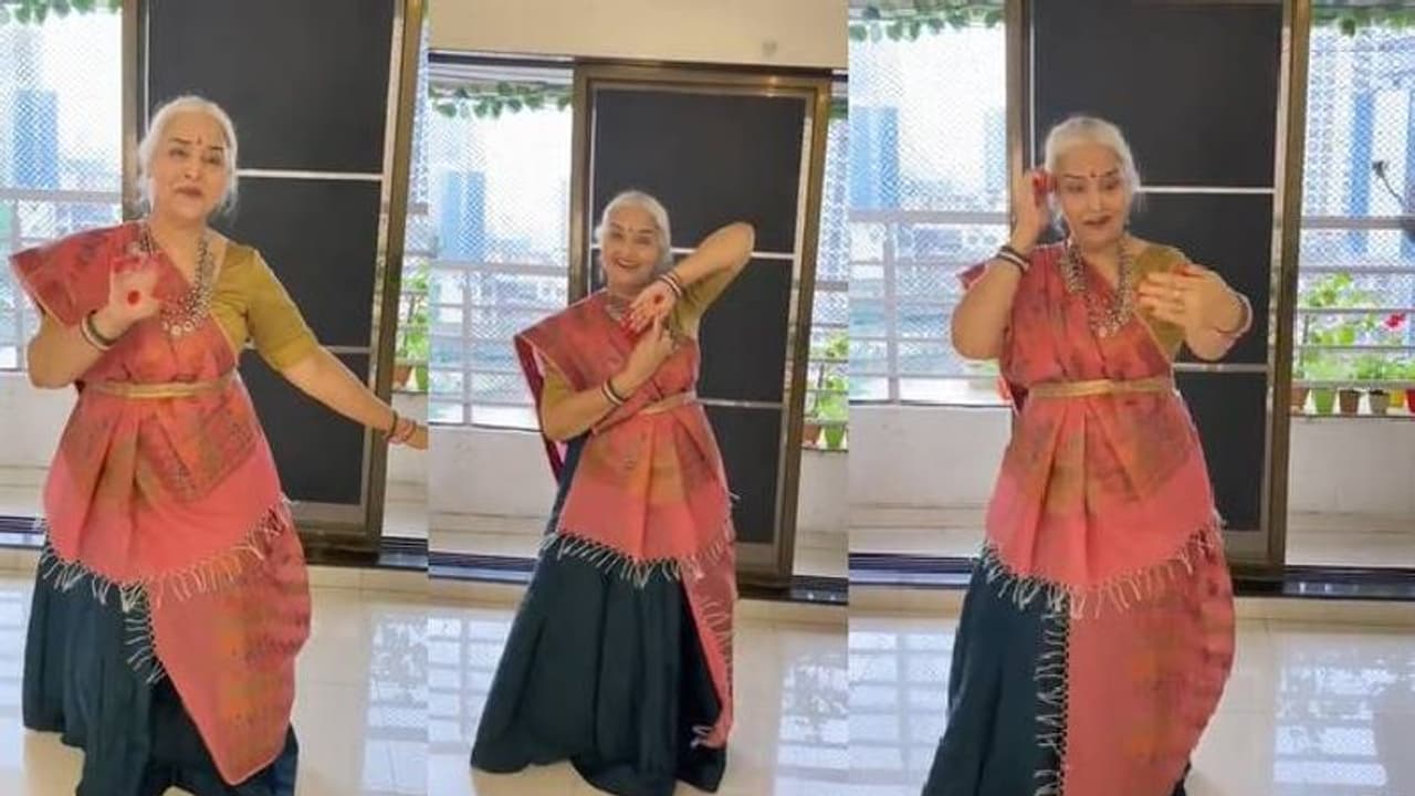 ഇത്തവണ ദീപിക പദുകോണിന്റെ ഗാനത്തിന് ചുവടുകൾ വച്ച് ഡാൻസിങ് ദാദി; വീഡിയോ ഇത്തവണ ദീപിക പദുകോണിന്റെ ഗാനത്തിന് ചുവടുകൾ വച്ച് ഡാൻസിങ് ദാദി; വീഡിയോ