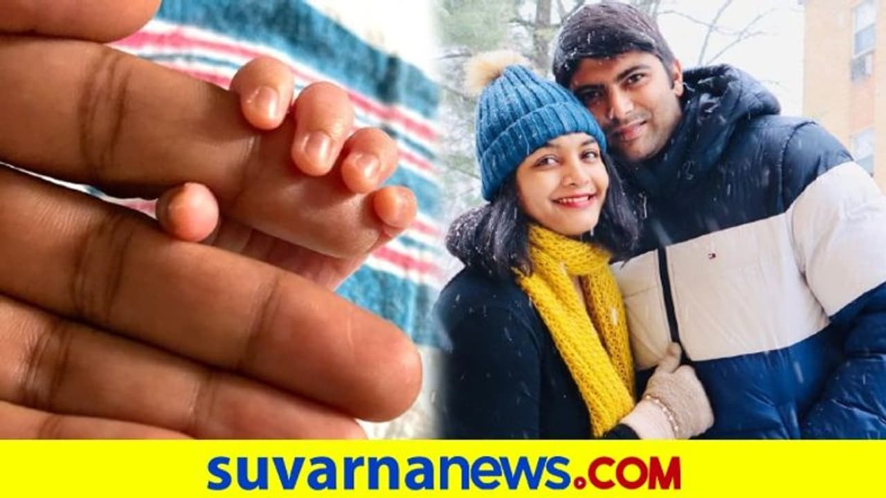 ಮಗನ ಹೆಸರು ರಿವೀಲ್ ಮಾಡಿದ ನಟಿ ನಯನಾ ಪುಟ್ಟಸ್ವಾಮಿ! ಮಗನ ಹೆಸರು ರಿವೀಲ್ ಮಾಡಿದ ನಟಿ ನಯನಾ ಪುಟ್ಟಸ್ವಾಮಿ!