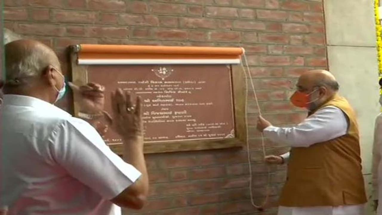 अमित शाह बोले नरेंद्र मोदी ऐसे प्रधानमंत्री जो यह सुनिश्चित कर रहे कि पद छोड़ने के बाद भी विकास होता रहे अमित शाह बोले नरेंद्र मोदी ऐसे प्रधानमंत्री जो यह सुनिश्चित कर रहे कि पद छोड़ने के बाद भी विकास होता रहे