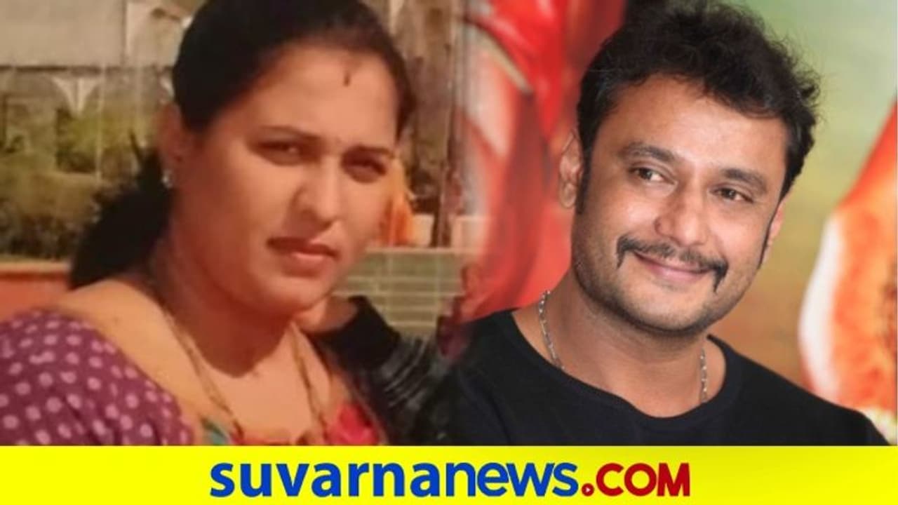 '25 ಕೋಟಿ ವ್ಯವಹಾರ' ದರ್ಶನ್ ಬಳಿ ಬಂದ ನಕಲಿ ಲೇಡಿ ಬ್ಯಾಂಕ್ ಮ್ಯಾನೇಜರ್ ಅರೆಸ್ಟ್!