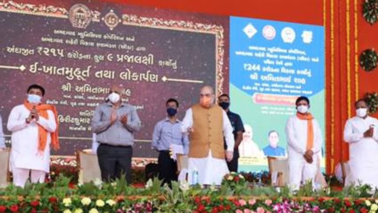 गुजरात में मोदी के 14 साल के राज का असर, यहां आंदोलन नहीं होते मांगे पूरी हो जाती हैं: अमित शाह गुजरात में मोदी के 14 साल के राज का असर, यहां आंदोलन नहीं होते मांगे पूरी हो जाती हैं: अमित शाह