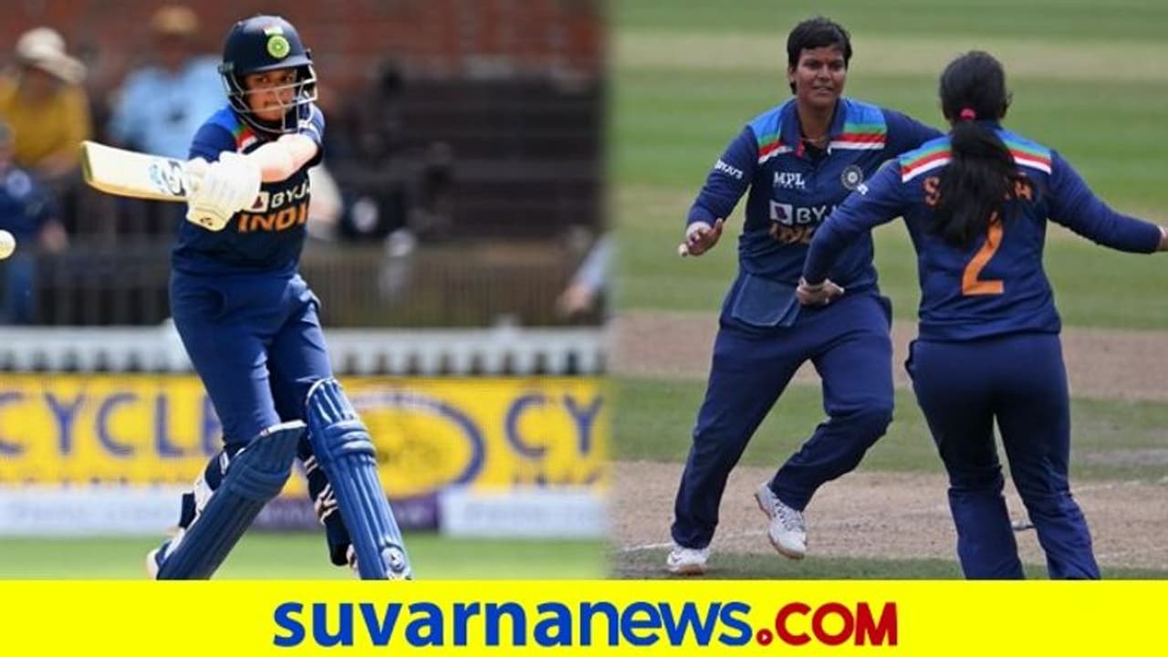 2ನೇ ಮಹಿಳಾ ಟಿ20: ಇಂಗ್ಲೆಂಡ್ ವಿರುದ್ಧ ಭಾರತಕ್ಕೆ ರೋಚಕ ಜಯ 2ನೇ ಮಹಿಳಾ ಟಿ20: ಇಂಗ್ಲೆಂಡ್ ವಿರುದ್ಧ ಭಾರತಕ್ಕೆ ರೋಚಕ ಜಯ