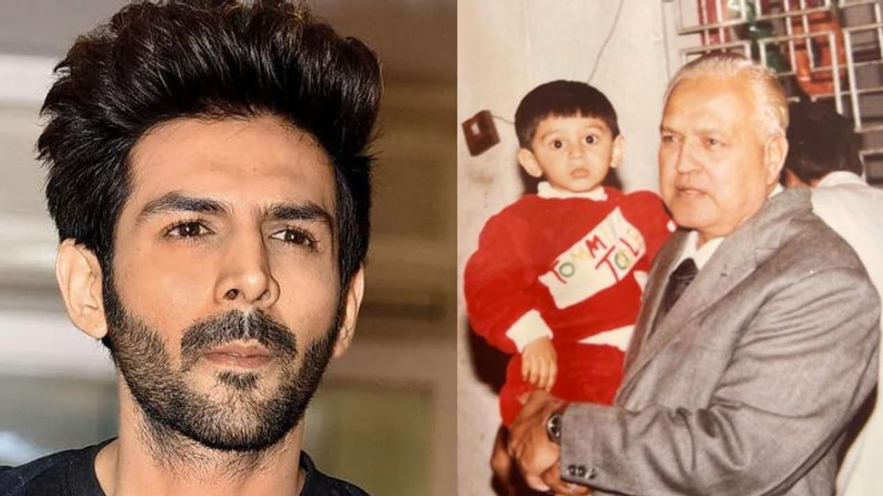 कार्तिक आर्यन के नाना का निधन, थ्रोबैक फोटो शेयर कर लिखा आपके जैसा स्वैग हासिल करूंगा कार्तिक आर्यन के नाना का निधन, थ्रोबैक फोटो शेयर कर लिखा आपके जैसा स्वैग हासिल करूंगा