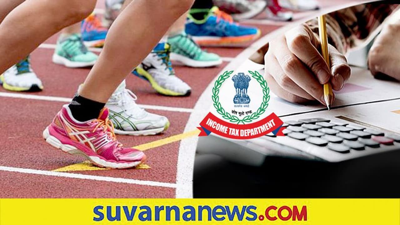 ಆದಾಯ ತೆರಿಗೆ ಇಲಾಖೆ 155 ಹುದ್ದೆಗೆ ನೇಮಕಾತಿ: ಕ್ರೀಡಾಪಟುಗಳಿಗೆ ಅವಕಾಶ ಆದಾಯ ತೆರಿಗೆ ಇಲಾಖೆ 155 ಹುದ್ದೆಗೆ ನೇಮಕಾತಿ: ಕ್ರೀಡಾಪಟುಗಳಿಗೆ ಅವಕಾಶ