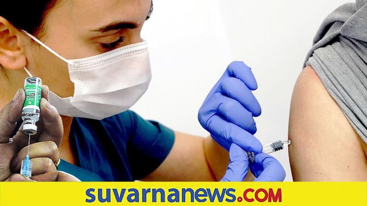 ಮುಂದಿನ ತಿಂಗಳು ಲಸಿಕೆಗೆ ರಾಜ್ಯದಲ್ಲಿ ತೀವ್ರ ಅಭಾವ?