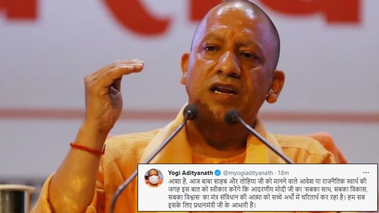 यूपी का कोविड मैनेजमेंट देख ऑस्ट्रेलियाई सांसद क्रैग कैली हुए इंप्रेस, कहा योगी उधार मिलेंगे क्या यूपी का कोविड मैनेजमेंट देख ऑस्ट्रेलियाई सांसद क्रैग कैली हुए इंप्रेस, कहा योगी उधार मिलेंगे क्या