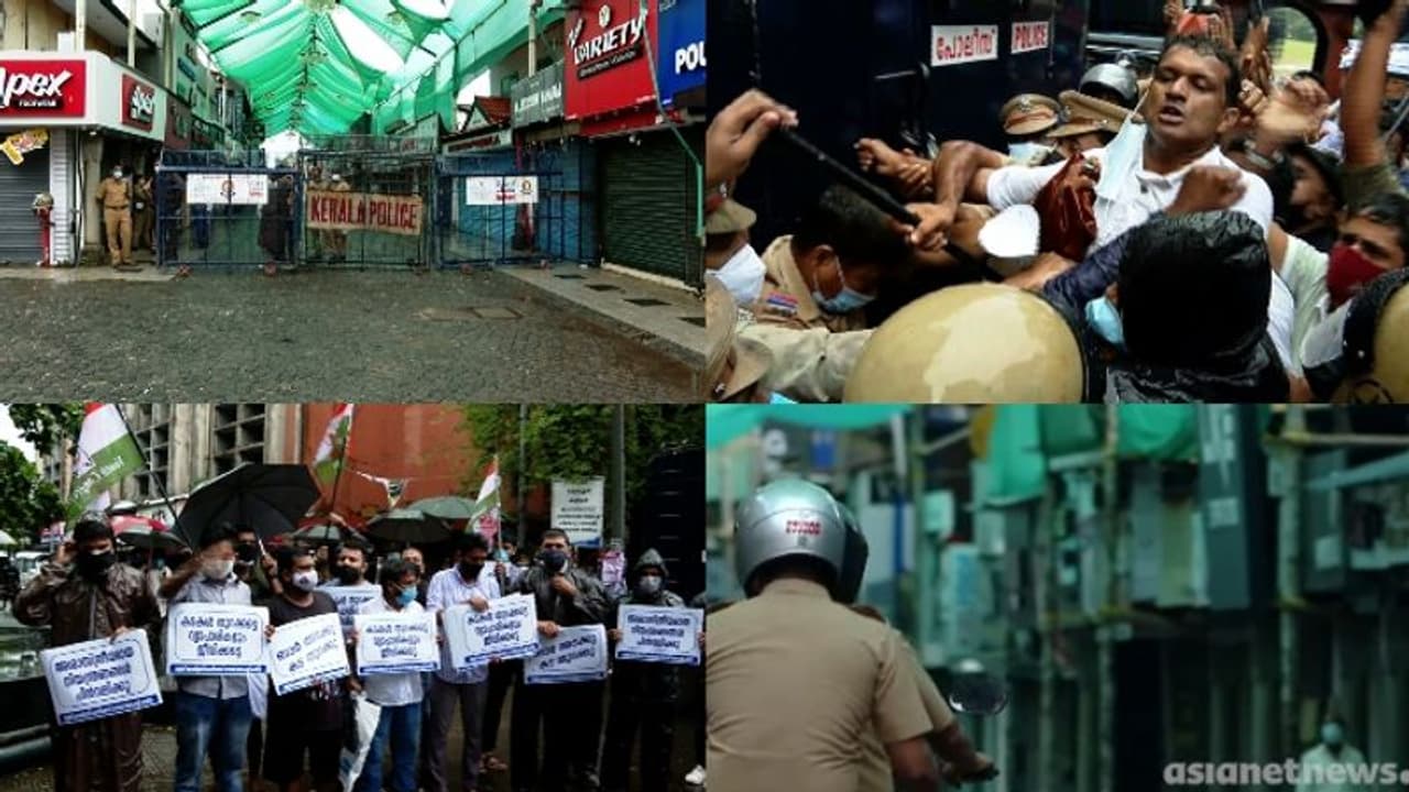 പിന്നോട്ടില്ല; ഒമ്പത് മുതല് എല്ലാ കടകളും തുറക്കുമെന്ന് വ്യാപാരി വ്യവസായി ഏകോപന സമിതി പിന്നോട്ടില്ല; ഒമ്പത് മുതല് എല്ലാ കടകളും തുറക്കുമെന്ന് വ്യാപാരി വ്യവസായി ഏകോപന സമിതി