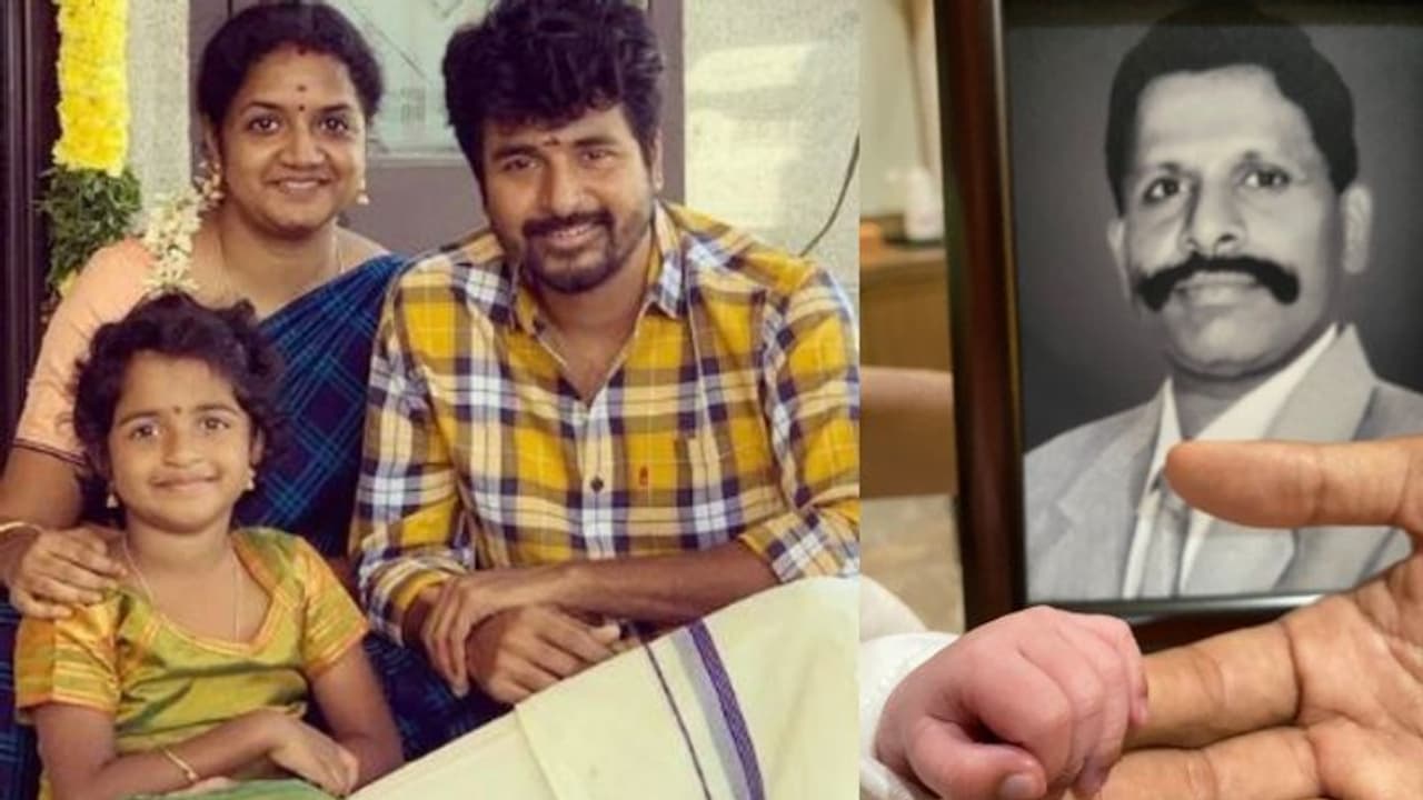 రెండోసారి తండ్రైన శివకార్తికేయన్.. ఆ బాధని పోగొట్టిందంటూ కన్నీటితో భార్యకి థ్యాంక్స్ రెండోసారి తండ్రైన శివకార్తికేయన్.. ఆ బాధని పోగొట్టిందంటూ కన్నీటితో భార్యకి థ్యాంక్స్