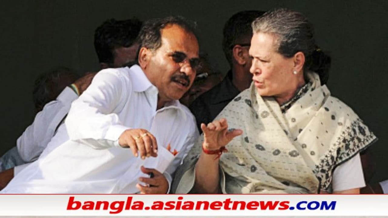 কংগ্রেসে জি ২৩ টুইস্ট অধীরের বদলি কে হবেন, কারা রয়েছেন এই দৌড়ে কংগ্রেসে জি ২৩ টুইস্ট অধীরের বদলি কে হবেন, কারা রয়েছেন এই দৌড়ে