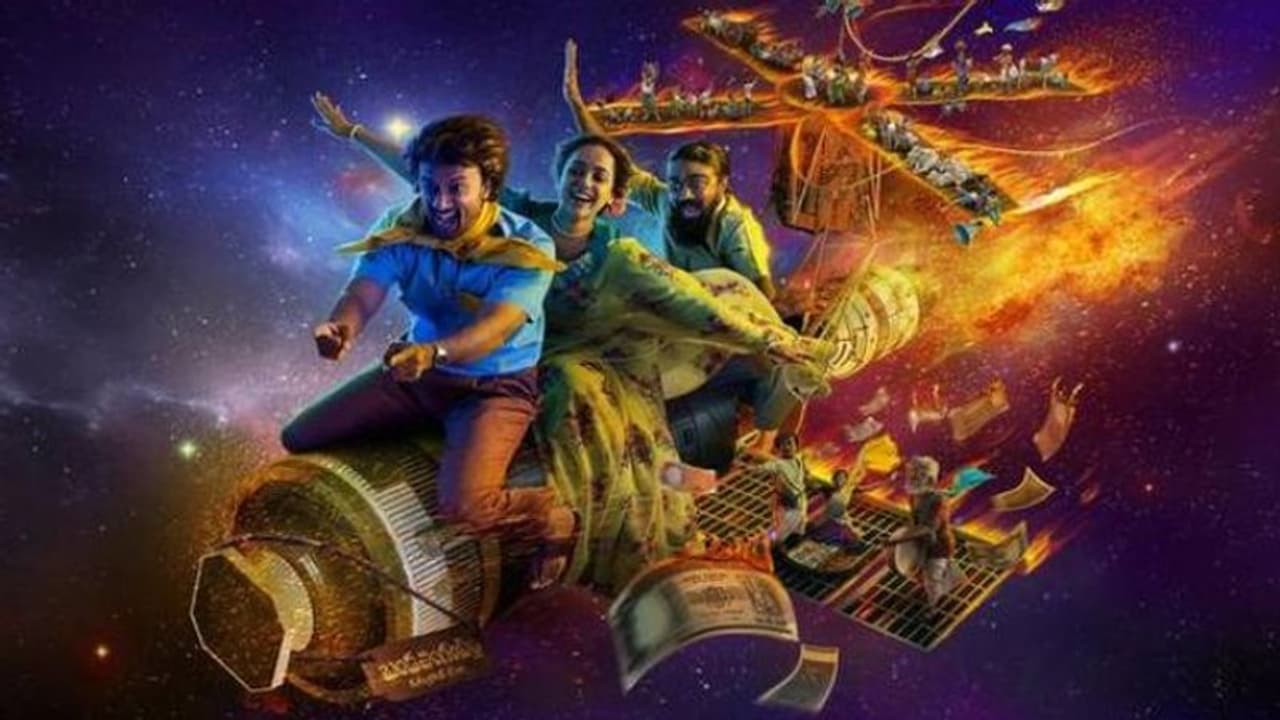 'സ്‍കൈലാബ്' പ്രമേയമായി ഒരു തെലുങ്ക് സിനിമ, നായികയായി നിത്യാ മേനന്‍