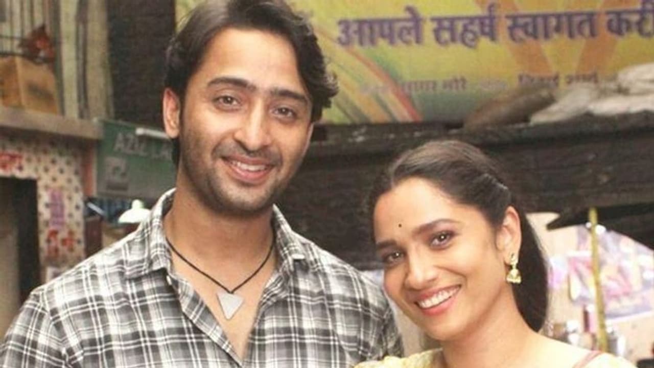 पवित्र रिश्ता 2 में सुशांत सिंह राजपूत की जगह दिखेंगे शाहीर शेख, अर्चना का रोल अब भी निभाएंगी अंकिता लोखंडे पवित्र रिश्ता 2 में सुशांत सिंह राजपूत की जगह दिखेंगे शाहीर शेख, अर्चना का रोल अब भी निभाएंगी अंकिता लोखंडे