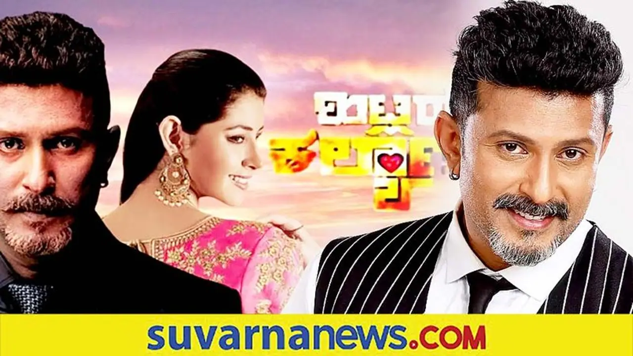 ಕಿರುತೆರೆ ನಟಿಗೆ ಅಪಘಾತ; 'ಹಿಟ್ಲರ್ ಕಲ್ಯಾಣ' ಧಾರಾವಾಹಿ ಆರಂಭಕ್ಕೆ ವಿಘ್ನ! ಕಿರುತೆರೆ ನಟಿಗೆ ಅಪಘಾತ; 'ಹಿಟ್ಲರ್ ಕಲ್ಯಾಣ' ಧಾರಾವಾಹಿ ಆರಂಭಕ್ಕೆ ವಿಘ್ನ!