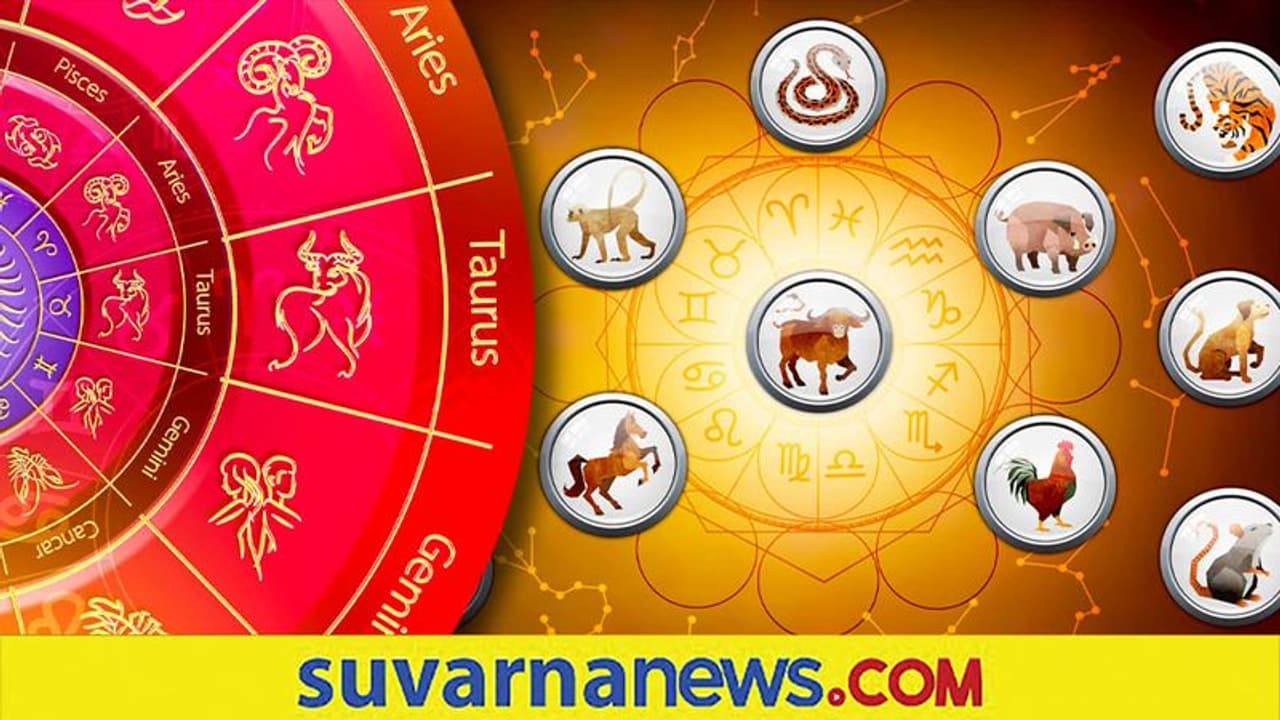 ಈ 4 ರಾಶಿಯವರು ಸೋಲೊಪ್ಪೋದು ವಿರಳ: ನಿಮ್ಮದು ಇದೇ ರಾಶಿನಾ?