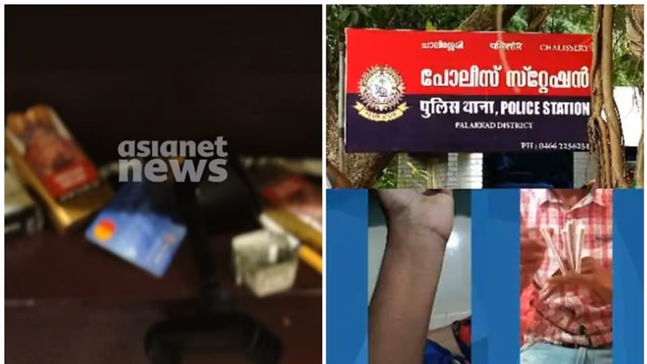 തൃത്താല പീഡനം: പെൺകുട്ടി ഉപയോഗിച്ചത് ഹോട്ടലുടമയുടെ സിം കാർഡ്, ലഹരി പാർട്ടിയുടെ ദൃശ്യങ്ങൾ പുറത്ത് തൃത്താല പീഡനം: പെൺകുട്ടി ഉപയോഗിച്ചത് ഹോട്ടലുടമയുടെ സിം കാർഡ്, ലഹരി പാർട്ടിയുടെ ദൃശ്യങ്ങൾ പുറത്ത്