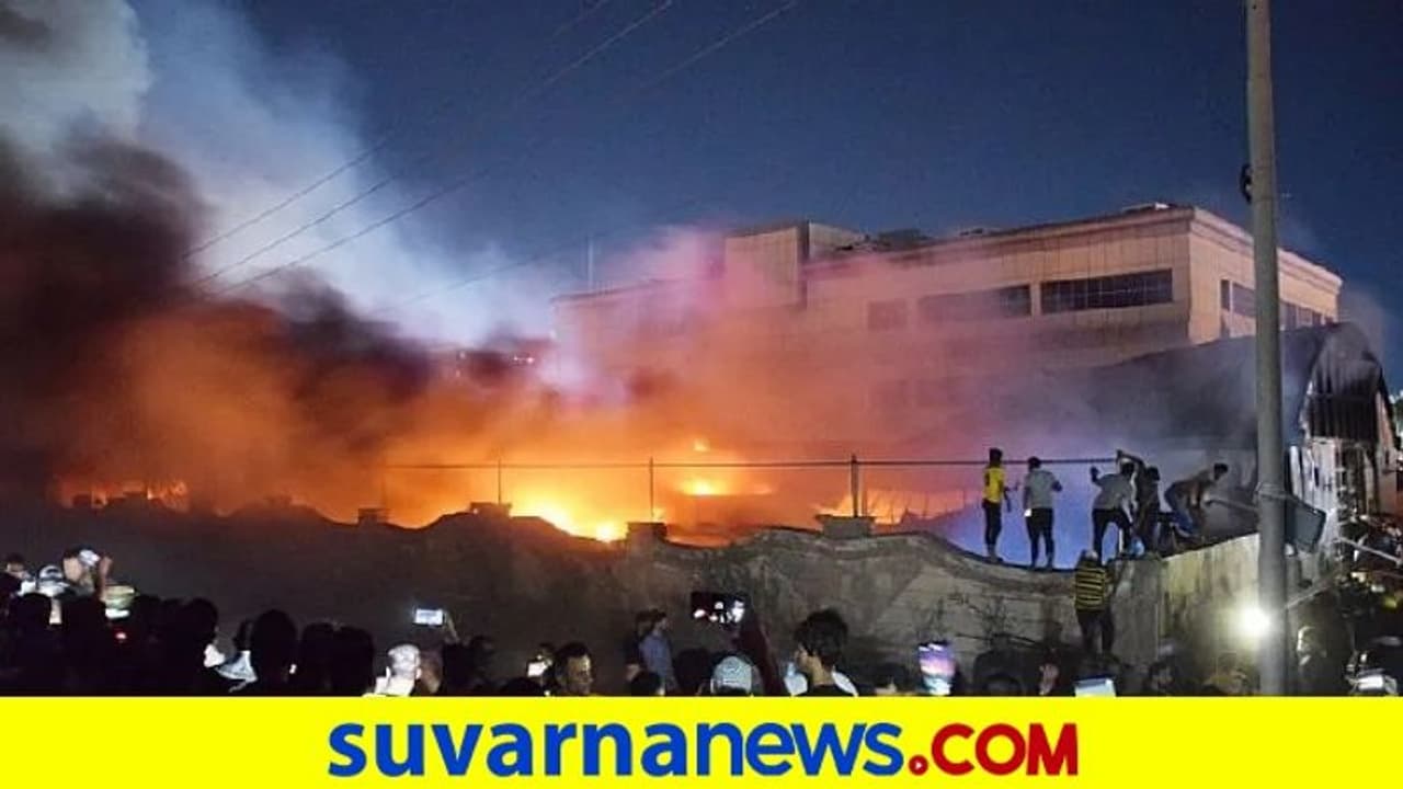 ಕೋವಿಡ್‌ ಆಸ್ಪತ್ರೆಯಲ್ಲಿ ಆಕ್ಸಿಜನ್ ಟ್ಯಾಂಕ್ ಸ್ಪೋಟ: ಬೆಂಕಿ ದುರಂತಕ್ಕೆ 50ಕ್ಕೂ ಅಧಿಕ ಸಾವು!