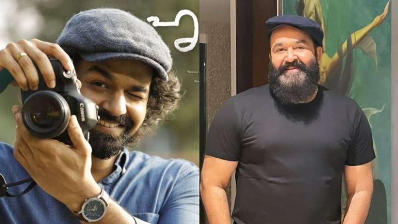 പ്രണവിന്റെ ‘ഹൃദയം’ ക്യാരക്റ്റര് പോസ്റ്റർ എത്തി, അപ്പുവിന് പിറന്നാൾ ആശംസയുമായി മോഹൻലാൽ പ്രണവിന്റെ ‘ഹൃദയം’ ക്യാരക്റ്റര് പോസ്റ്റർ എത്തി, അപ്പുവിന് പിറന്നാൾ ആശംസയുമായി മോഹൻലാൽ