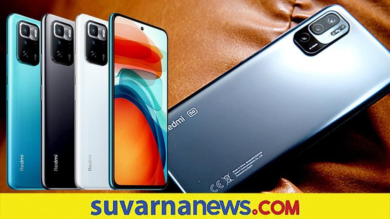 Redmi Note 10T 5G ಜು.20ಕ್ಕೆ ಬಿಡುಗಡೆ, ಫಾಸ್ಟ್ ಚಾರ್ಜಿಂಗ್‌ ಸೇರಿ ಹಲವು ಫೀಚರ್ಸ್