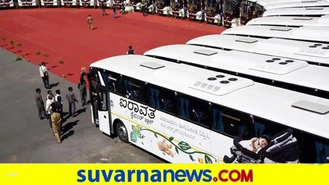 ಪುತ್ತೂರು ಬೆಂಗಳೂರು ನಡುವೆ ಕೆಎಸ್‌ಆರ್‌ಟಿಸಿ ವೋಲ್ವೋ ಬಸ್‌ ಸಂಚಾರ