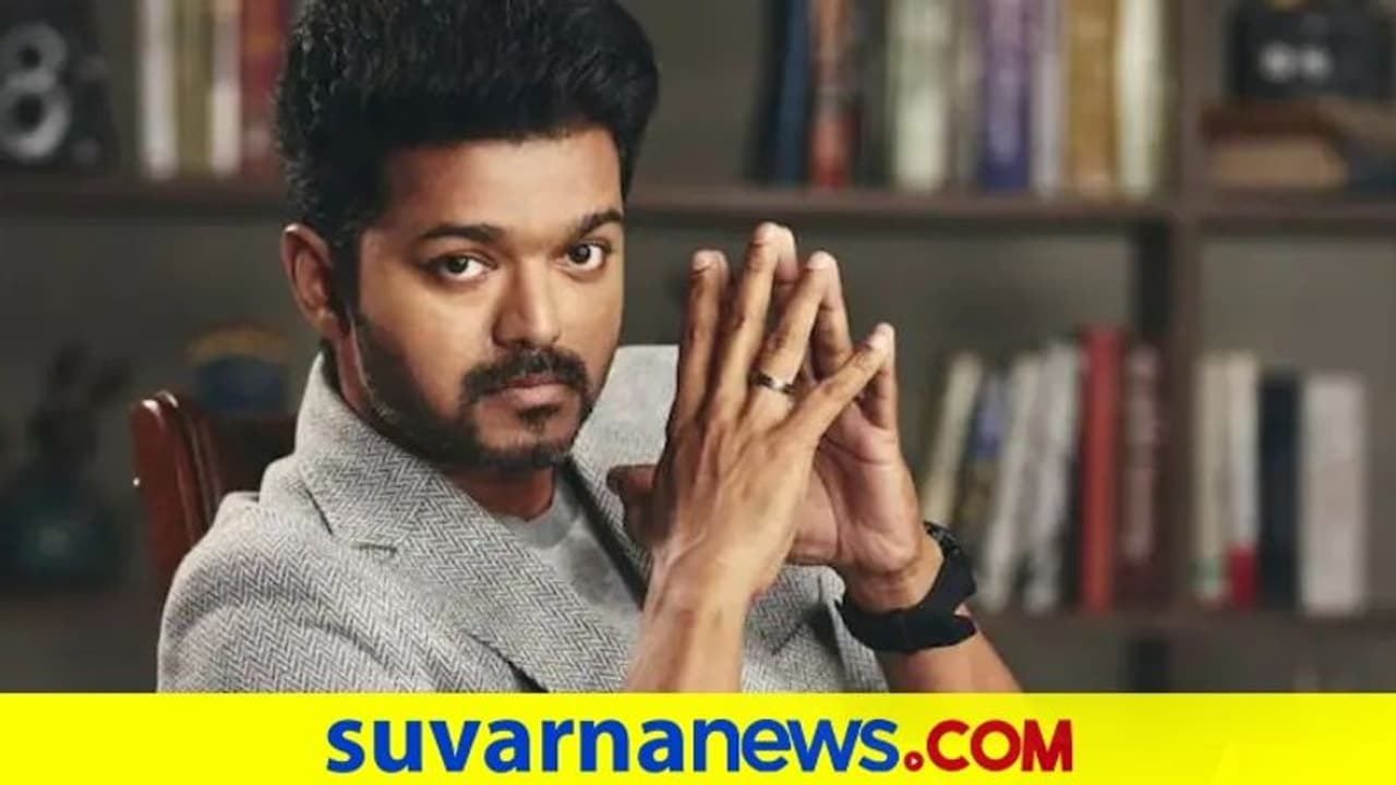 ಲಕ್ಷುರಿ ಕಾರು ಇಂಪೋರ್ಟ್ ಟ್ಯಾಕ್ಸ್ ಪ್ರಶ್ನಿಸಿದ್ದ ವಿಜಯ್ಗೆ 1 ಲಕ್ಷ ದಂಡ ಲಕ್ಷುರಿ ಕಾರು ಇಂಪೋರ್ಟ್ ಟ್ಯಾಕ್ಸ್ ಪ್ರಶ್ನಿಸಿದ್ದ ವಿಜಯ್ಗೆ 1 ಲಕ್ಷ ದಂಡ