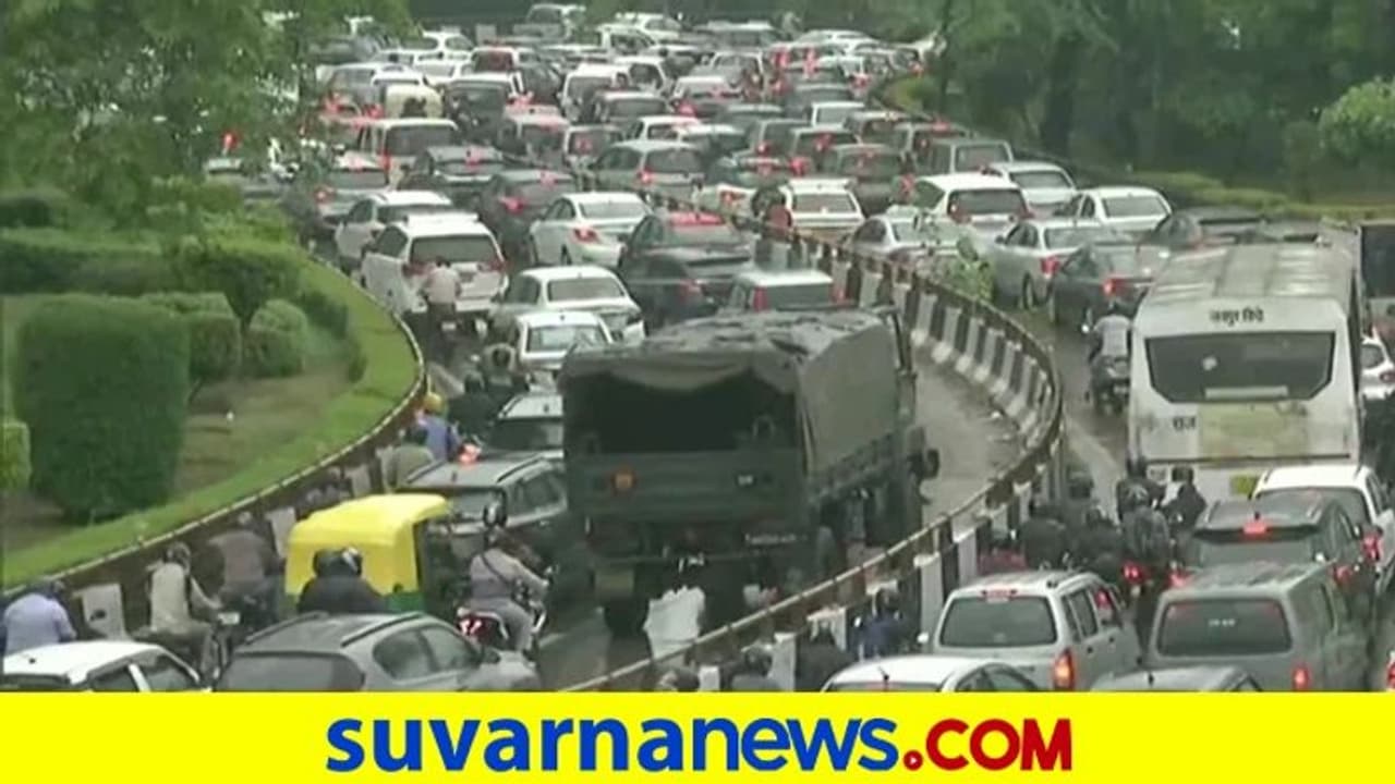 ಬಿಸಿಲಿನ ತಾಪಕ್ಕೆ ಬಳಲಿದ್ದ ರಾಷ್ಟ್ರ ರಾಜಧಾನಿಯಲ್ಲಿ ತಂಪೆರದ ಮಳೆರಾಯ! ಬಿಸಿಲಿನ ತಾಪಕ್ಕೆ ಬಳಲಿದ್ದ ರಾಷ್ಟ್ರ ರಾಜಧಾನಿಯಲ್ಲಿ ತಂಪೆರದ ಮಳೆರಾಯ!