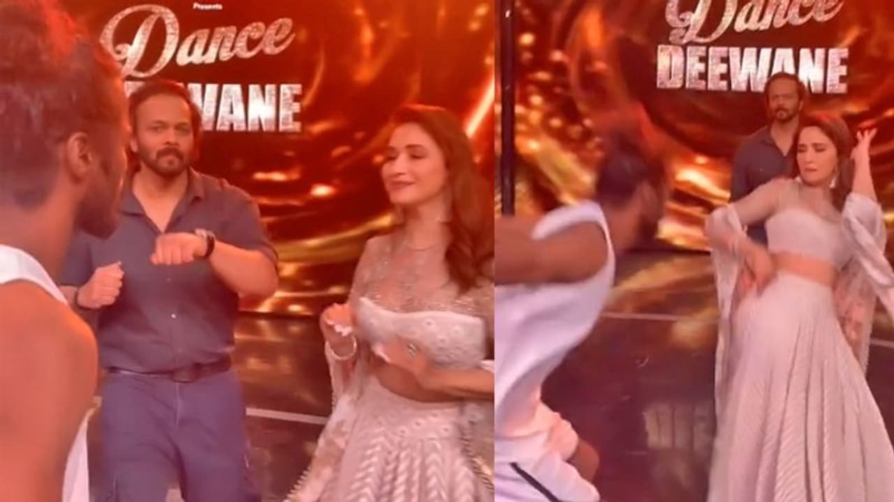 माधुरी के ठुमके से हवा में उछल गया शख्स, ये देख तारीफ किए बिना नहीं रह सके रोहित शेट्टी माधुरी के ठुमके से हवा में उछल गया शख्स, ये देख तारीफ किए बिना नहीं रह सके रोहित शेट्टी