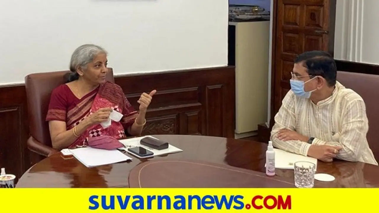 ಸ್ಥಳೀಯ ಭಾಷೆಯಲ್ಲಿ ಬ್ಯಾಂಕಿಂಗ್ ಪರೀಕ್ಷೆ: ನಿರ್ಮಾಲಾ ಸೀತಾರಾಮನ್ ಭೇಟಿಯಾದ ಜೋಶಿ ಸ್ಥಳೀಯ ಭಾಷೆಯಲ್ಲಿ ಬ್ಯಾಂಕಿಂಗ್ ಪರೀಕ್ಷೆ: ನಿರ್ಮಾಲಾ ಸೀತಾರಾಮನ್ ಭೇಟಿಯಾದ ಜೋಶಿ