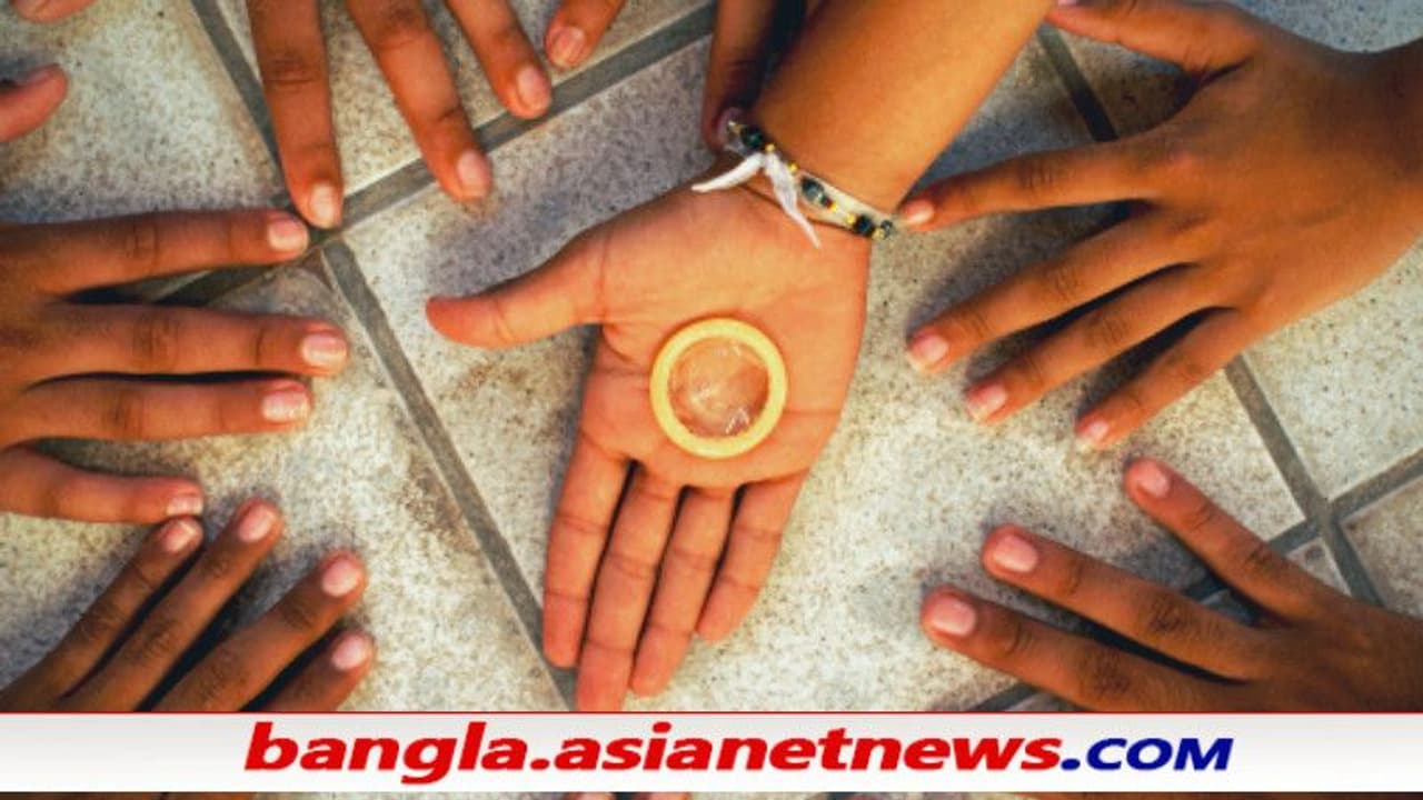 ক্লাস ফাইভের বাচ্চাদেরই দেওয়া হবে কন্ডোম, সরকারি স্কুলের নয়া নিয়ম ঘিরে তীব্র বিতর্ক ক্লাস ফাইভের বাচ্চাদেরই দেওয়া হবে কন্ডোম, সরকারি স্কুলের নয়া নিয়ম ঘিরে তীব্র বিতর্ক