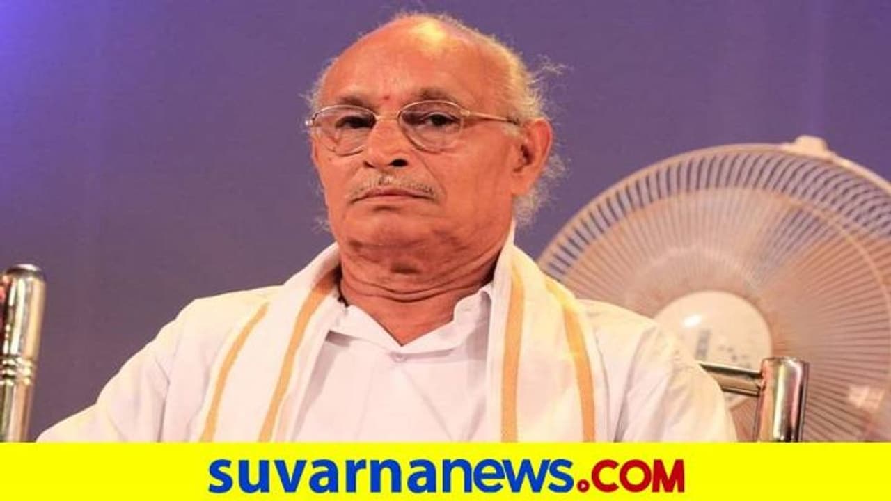 ಮಂಗಳೂರು: ಹಿರಿಯ ಯಕ್ಷಗಾನ ಕಲಾವಿದ ಶೀನಪ್ಪ ರೈ ಇನ್ನಿಲ್ಲ ಮಂಗಳೂರು: ಹಿರಿಯ ಯಕ್ಷಗಾನ ಕಲಾವಿದ ಶೀನಪ್ಪ ರೈ ಇನ್ನಿಲ್ಲ