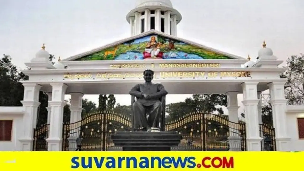 Mysuru University : ಕನ್ನಡದಲ್ಲೂ ಕಾನೂನು ಪರೀಕ್ಷೆಗೆ ಅವಕಾಶ Mysuru University : ಕನ್ನಡದಲ್ಲೂ ಕಾನೂನು ಪರೀಕ್ಷೆಗೆ ಅವಕಾಶ
