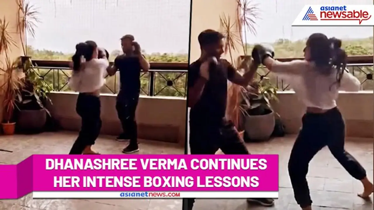 Yuzvendra Chahal's wife Dhanashree Verma intensifies her boxing training (Watch video) Yuzvendra Chahal's wife Dhanashree Verma intensifies her boxing training (Watch video)