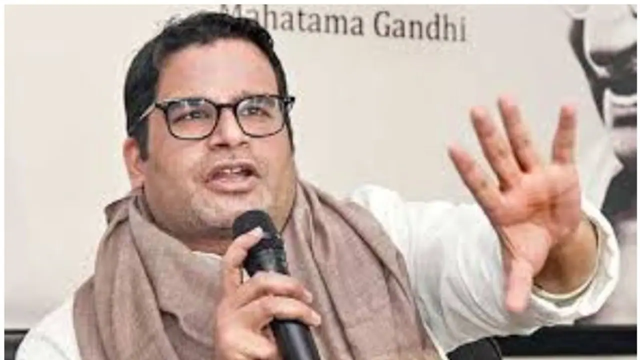 தமிழகத்தில் பாஜக எத்தனை இடங்களை பிடிக்கும்.? வாக்கு சதவிகிதம் அதிகரித்துள்ளதா.? பிரசாத் கிஷோர் அதிரடி பதில்