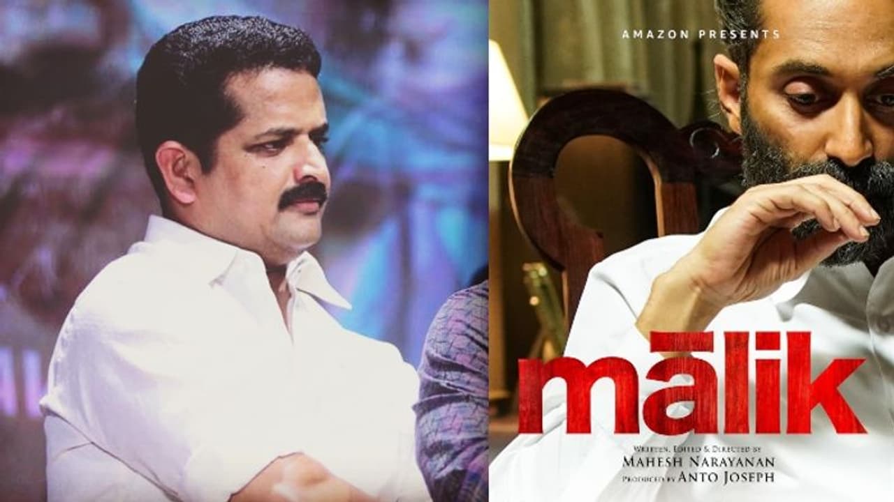 'മാലിക് തിയറ്ററില്‍ പ്രദര്‍ശിപ്പിക്കണമെന്നായിരുന്നു അവര്‍ക്കെല്ലാം'; ആമസോണ്‍ റിലീസിനു മുന്‍പ് നിര്‍മ്മാതാവ്