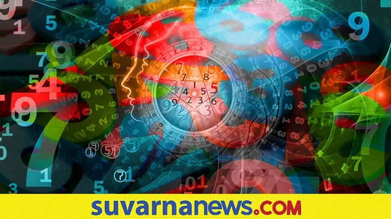 ಈ ತಾರೀಖಿನಲ್ಲಿ ಜನಿಸಿದವರು ಹೆಚ್ಚು ಭಾಗ್ಯವಂತರು..! ಈ ತಾರೀಖಿನಲ್ಲಿ ಜನಿಸಿದವರು ಹೆಚ್ಚು ಭಾಗ್ಯವಂತರು..!