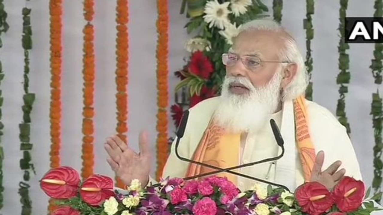 ಕಪ್ಪು ಬಟ್ಟೆ, ಮಾಸ್ಕ್ ಧರಿಸಿದವರಿಗೆ ಮೋದಿ ಕಾರ್ಯಕ್ರಮಕ್ಕೆ ನೋ ಎಂಟ್ರಿ! ಕಪ್ಪು ಬಟ್ಟೆ, ಮಾಸ್ಕ್ ಧರಿಸಿದವರಿಗೆ ಮೋದಿ ಕಾರ್ಯಕ್ರಮಕ್ಕೆ ನೋ ಎಂಟ್ರಿ!