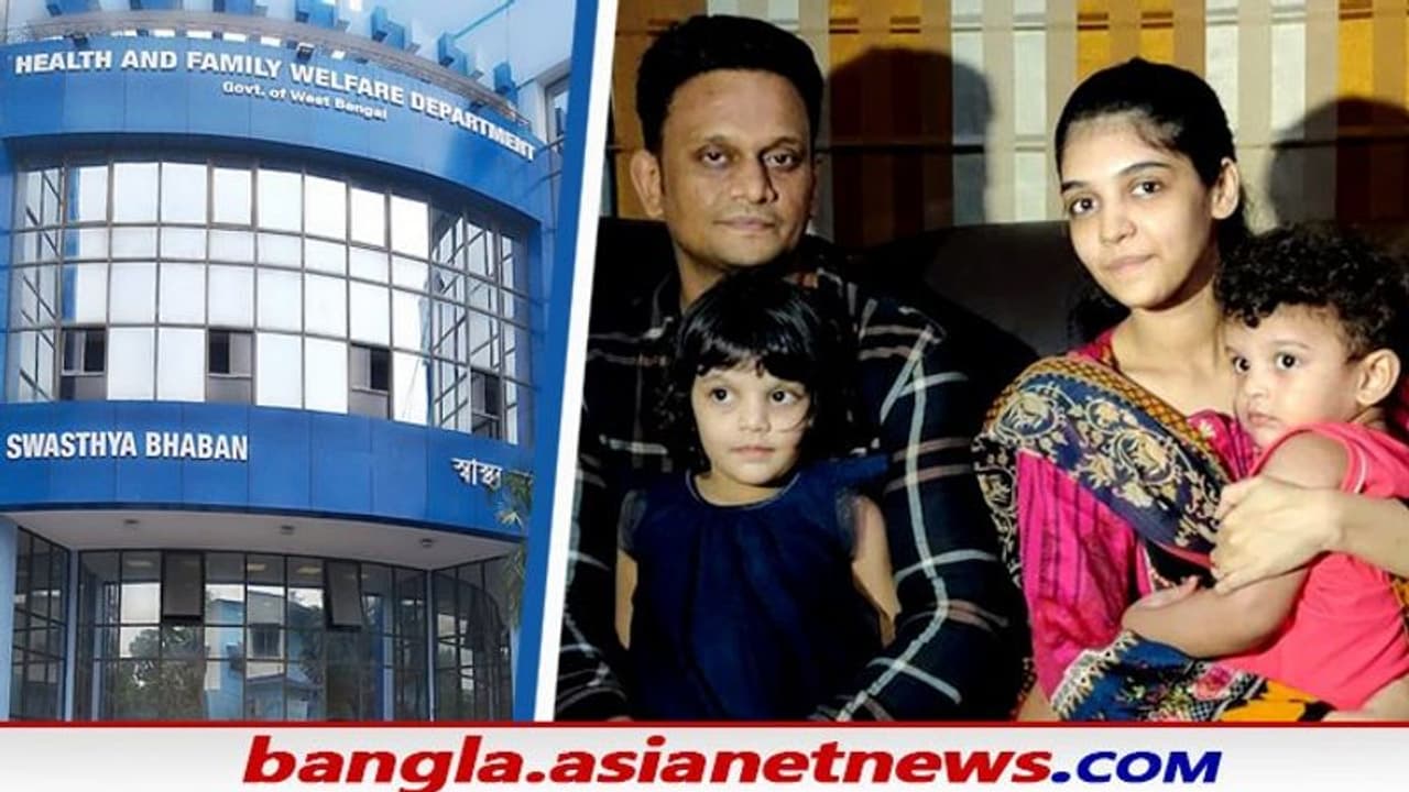 'পাকিস্তানি বলেই কি এমন আচরণ', চরম ভোগান্তির পর স্বাস্থ্য ভবনের হস্তক্ষেপে টিকা পেলেন শাহার