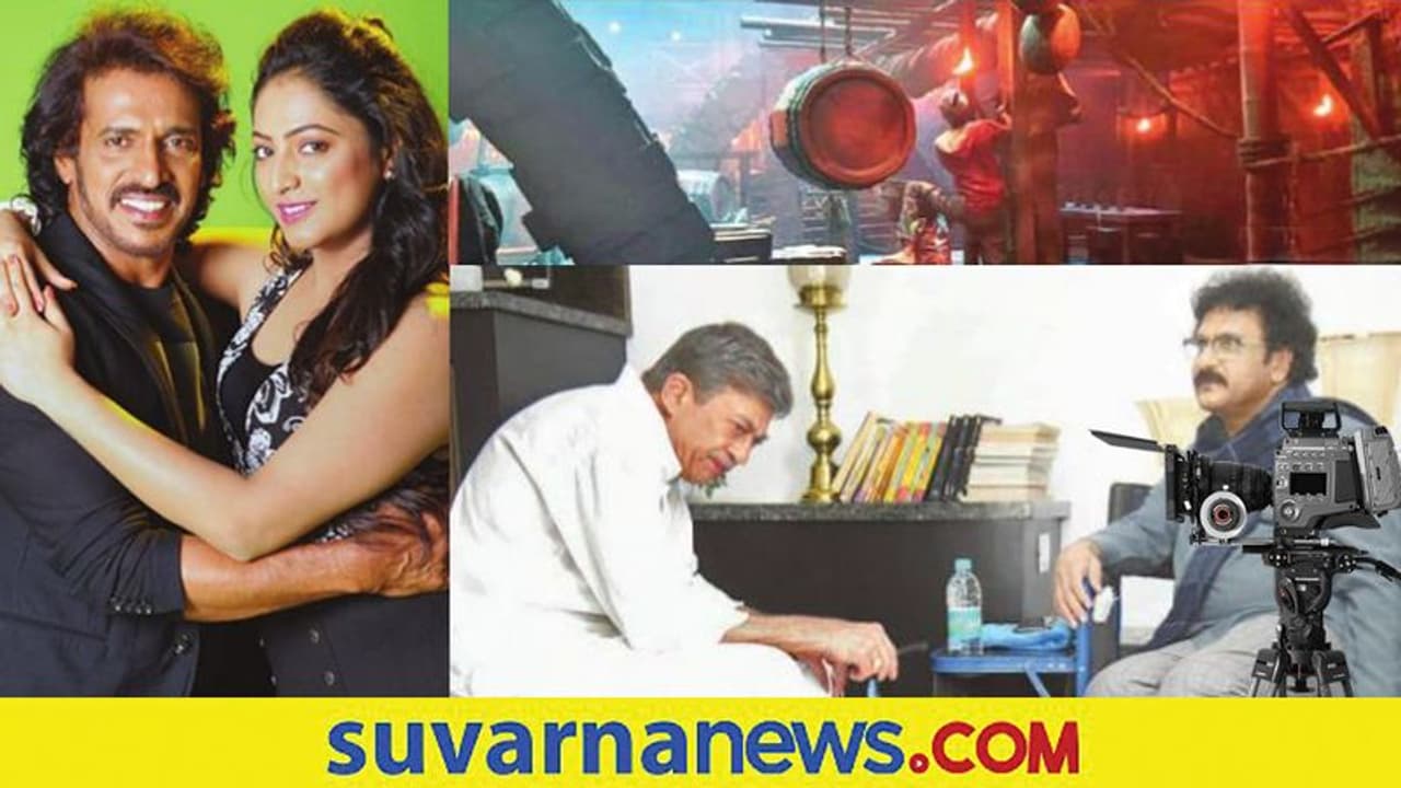 ಮತ್ತೆ ಗರಿಗೆದರಿದ ಚಿತ್ರರಂಗ, ಸ್ಟಾರ್ ಸಿನಿಮಾ ಶೂಟಿಂಗ್ ಶುರು!