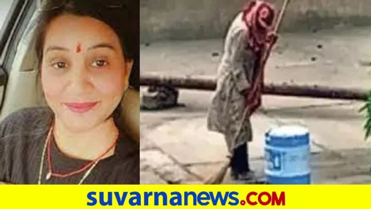 ಗಂಡ ಬಿಟ್ಟೋದ್ರೂ ಎದೆಗುಂದಲಿಲ್ಲ, ಕಸ ಗುಡಿಸುವ ಮಹಿಳೆ ಈಗ ಆರ್‌ಎಎಸ್‌ ಅಧಿಕಾರಿ!