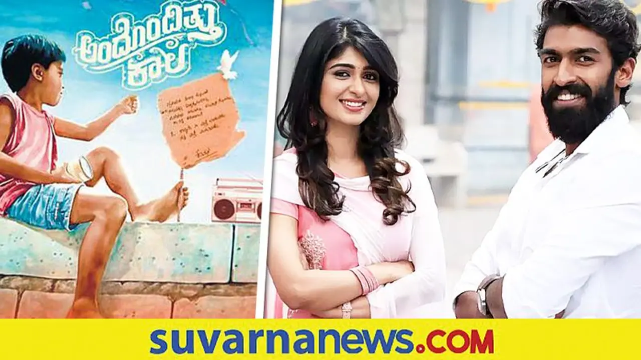 ನನ್ನ ಚಿತ್ರದಲ್ಲಿ ವಿನಯ್ ರಾಜ್‌ಕುಮಾರ್ ನಿರ್ದೇಶಕ: ಕೀರ್ತಿ