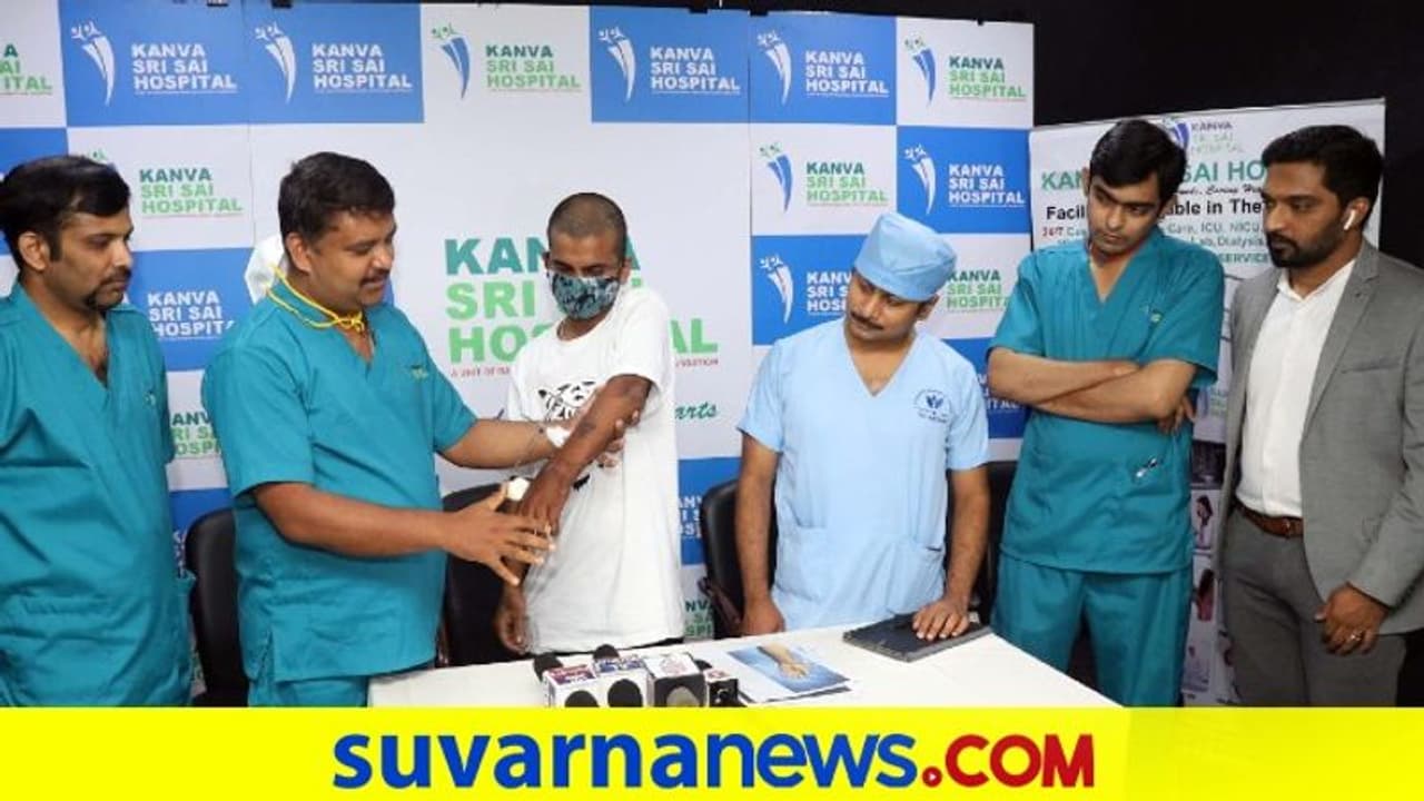 ಕಣ್ವ ಶ್ರೀ ಸಾಯಿ ಆಸ್ಪತ್ರೆ ವೈದ್ಯರಿಂದ ಯಶಸ್ವಿ ಮಣಿಕಟ್ಟು ಮರುಜೋಡಣೆ