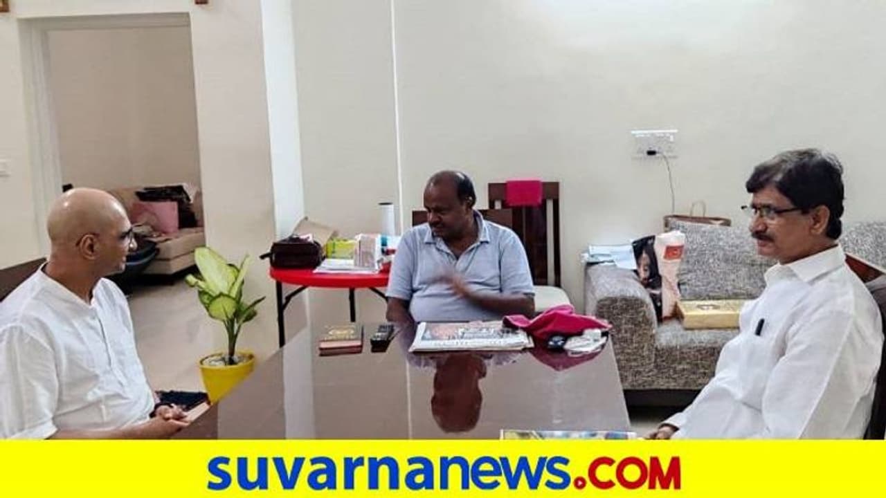 ಕುತೂಹಲ ಮೂಡಿಸಿದ ಇಂದ್ರಜಿತ್ ಕುಮಾರಸ್ವಾಮಿ ಭೇಟಿ: HDK ಹೇಳಿದ್ದೇನು? ಕುತೂಹಲ ಮೂಡಿಸಿದ ಇಂದ್ರಜಿತ್ ಕುಮಾರಸ್ವಾಮಿ ಭೇಟಿ: HDK ಹೇಳಿದ್ದೇನು?