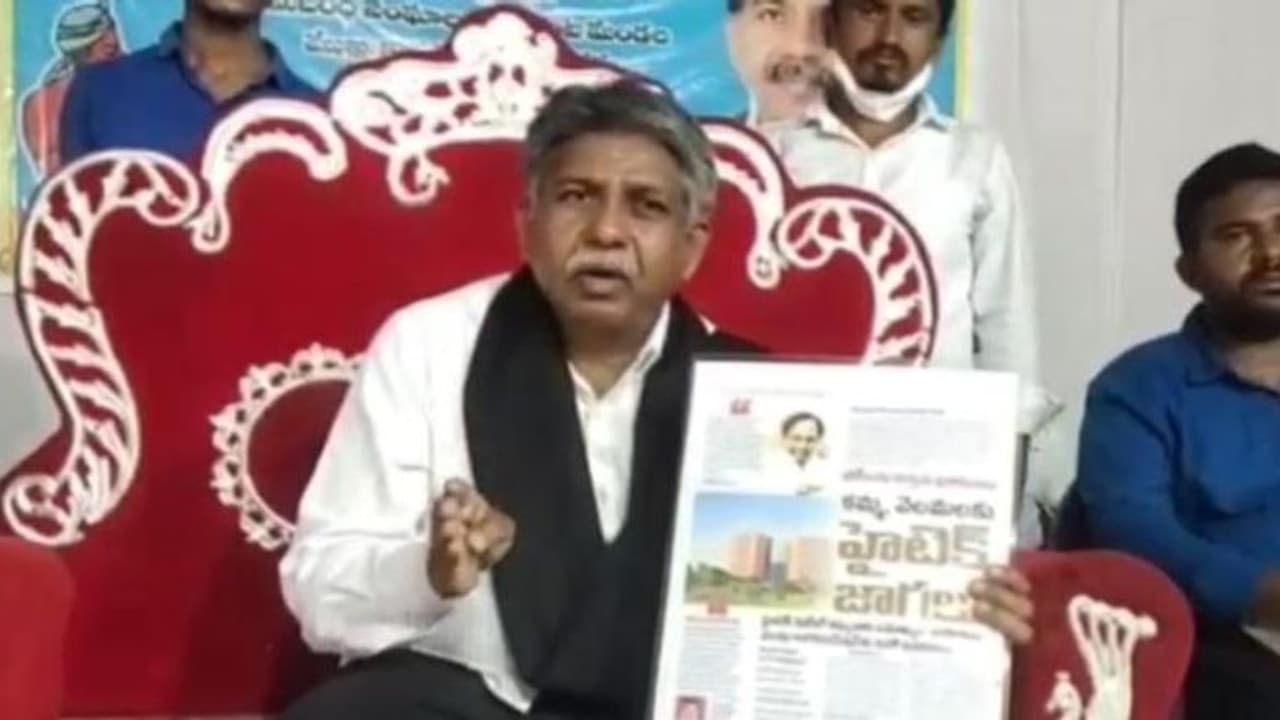 హైటెక్ సిటీలో ఐదెకరాలు, పది కోట్లు ఇస్తేనే ఓటేయండి...: హుజురాబాద్ లో మందకృష్ణ మాదిగ (వీడియో) హైటెక్ సిటీలో ఐదెకరాలు, పది కోట్లు ఇస్తేనే ఓటేయండి...: హుజురాబాద్ లో మందకృష్ణ మాదిగ (వీడియో)