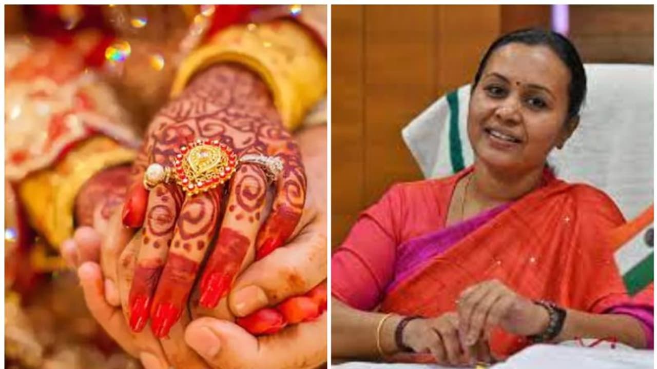 സംസ്ഥാനത്ത് സ്ത്രീധന നിരോധന ചട്ടങ്ങളില്‍ ഭേദഗതി വരുത്തി; എല്ലാ ജില്ലകളിലും സ്ത്രീധന നിരോധന ഓഫീസർ, ഉത്തരവിറക്കി