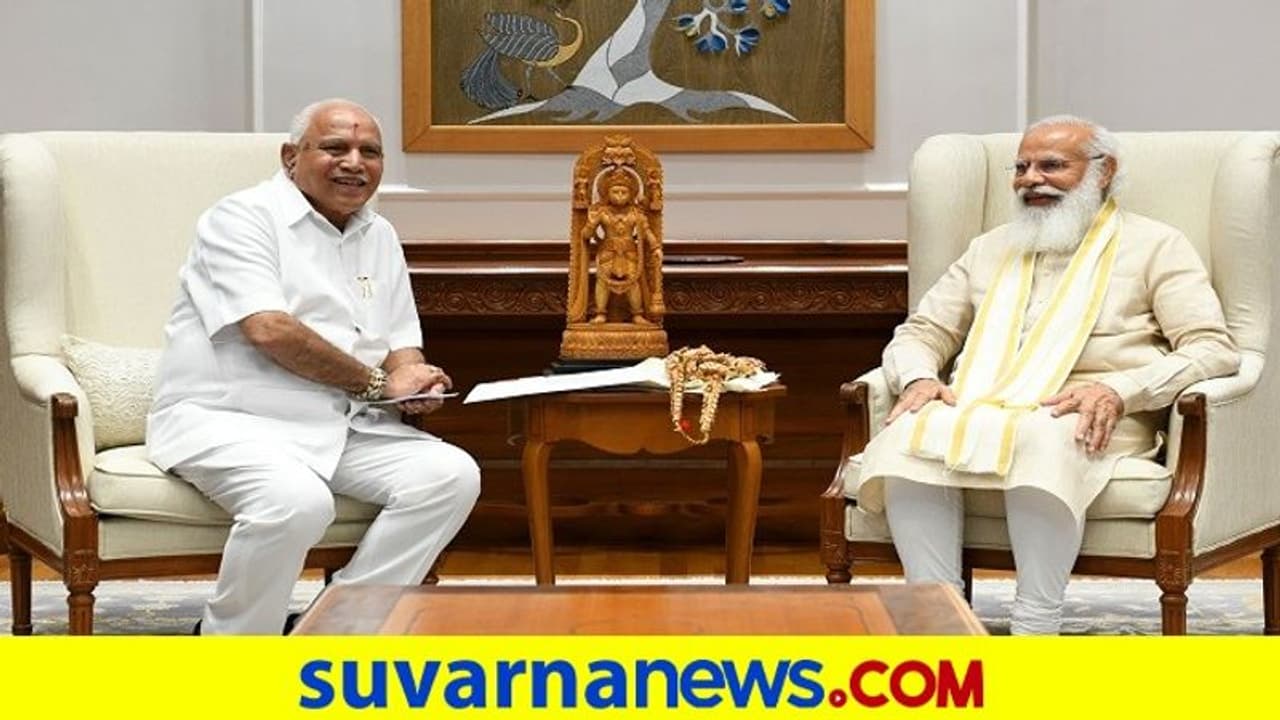 ಸಿಎಂ ಹುದ್ದೆ ತ್ಯಜಿಸಲು 2 ವರ್ಷ ಹಿಂದೆಯೇ ಒಪ್ಪಂದ: ಬಿಜೆಪಿ ಸಂಸದನ ಸ್ಫೋಟಕ ಹೇಳಿಕೆ! ಸಿಎಂ ಹುದ್ದೆ ತ್ಯಜಿಸಲು 2 ವರ್ಷ ಹಿಂದೆಯೇ ಒಪ್ಪಂದ: ಬಿಜೆಪಿ ಸಂಸದನ ಸ್ಫೋಟಕ ಹೇಳಿಕೆ!