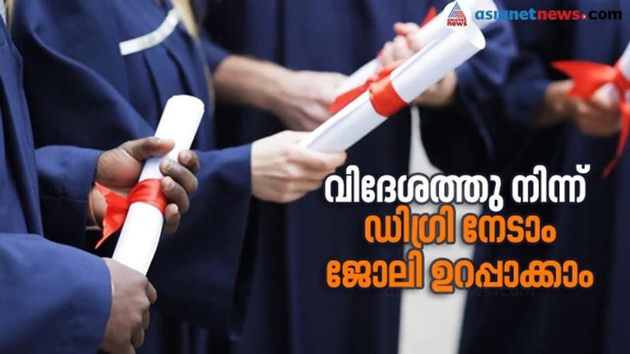 വിദേശ പഠനം: കോഴ്സുകൾ, സ്കോളര്ഷിപ്പുകൾ, കോളേജുകൾ